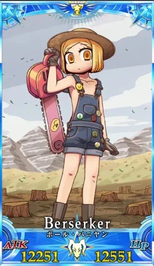 バニヤン_グランドセイントグラフ_3