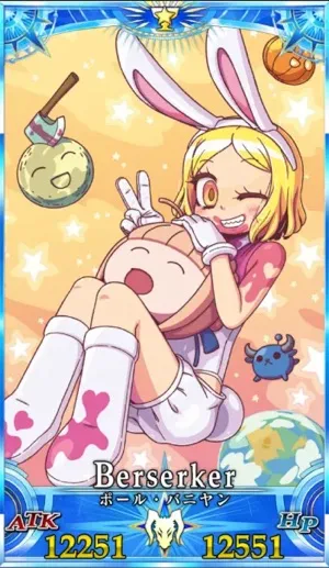 バニヤン_G霊衣5