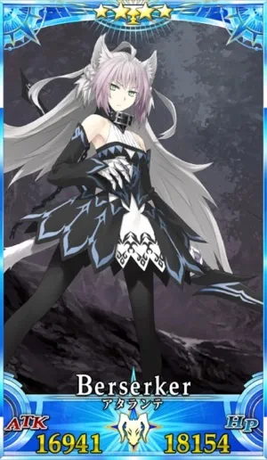 アタランテオルタ_グランドセイントグラフ_1