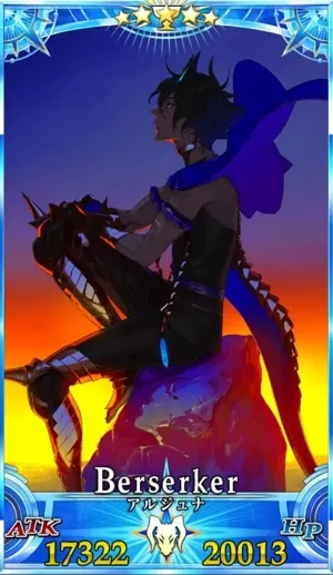 アルジュナオルタ_グランドセイントグラフ_4