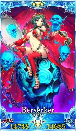 サロメ_グランドセイントグラフ_2