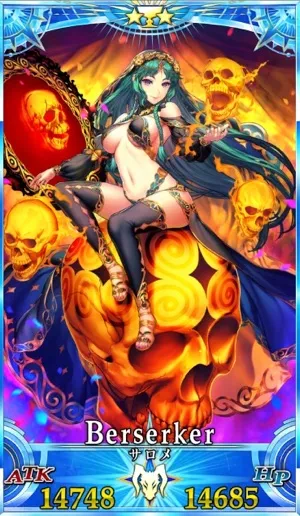 サロメ_グランドセイントグラフ_3