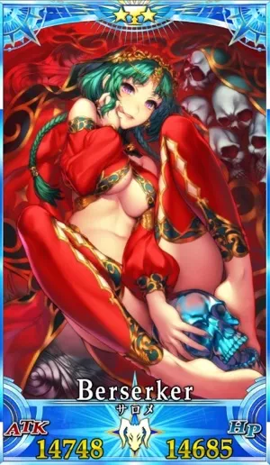 サロメ_グランドセイントグラフ_4