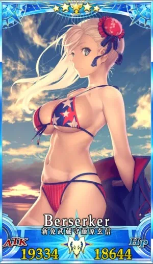 水着武蔵最終再臨フェイタルカード＆英霊華像 水着武蔵最終再臨フェイタルカード＆英霊華像 Amazon.co.jp: fgo