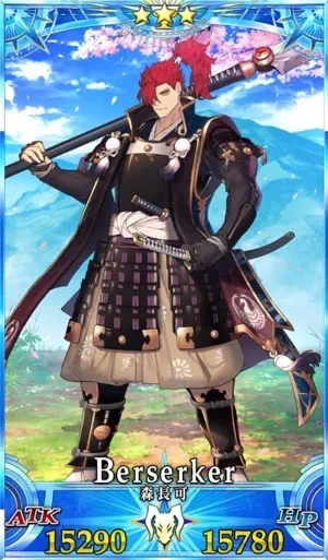 森長可_グランドセイントグラフ_2