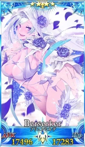 水着ブリュンヒルデ_グランドセイントグラフ_4