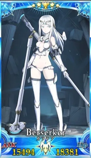 ガラテア_グランドセイントグラフ_2