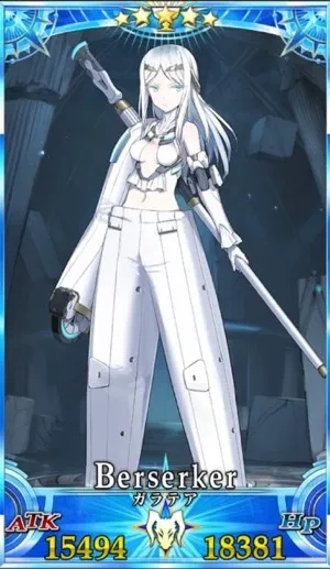 ガラテア_グランドセイントグラフ_1