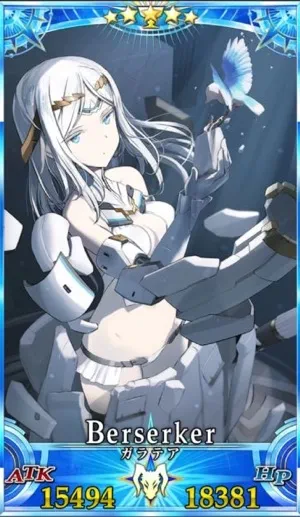 ガラテア_グランドセイントグラフ_4