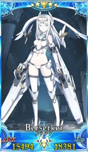 ガラテア_グランドセイントグラフ_3