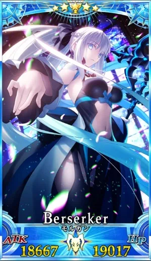 モルガン_グランドセイントグラフ_4