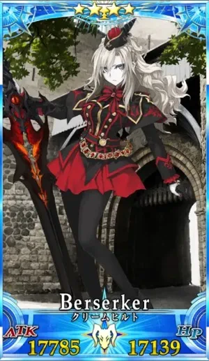 クリームヒルト_グランドセイントグラフ_2