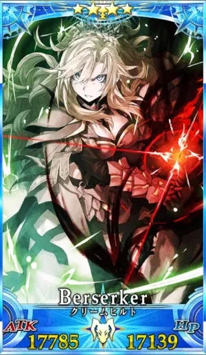 クリームヒルト_グランドセイントグラフ_4