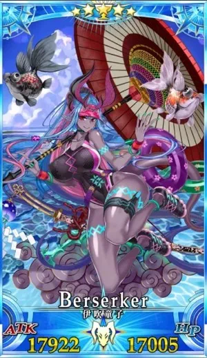 水着伊吹童子_グランドセイントグラフ_1