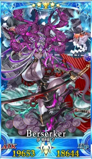 水着伊吹童子_G霊衣5