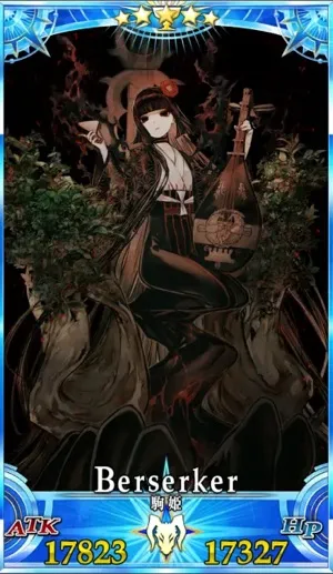 千利休_グランドセイントグラフ_3