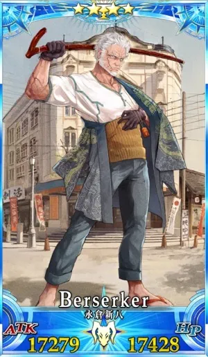 FGO 永倉新八 永仓新八- Mooncell - 玩家共同构筑的FGO中文Wiki