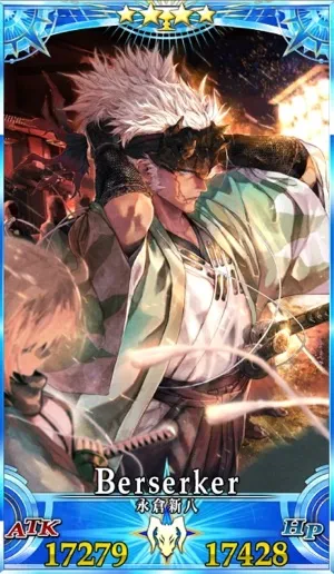 永倉新八_グランドセイントグラフ_4