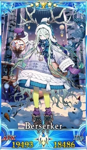 ロウヒ_グランドセイントグラフ_2