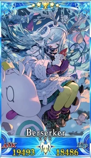 ロウヒ_グランドセイントグラフ_4