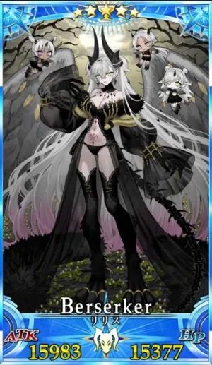 リリス_グランドセイントグラフ_3