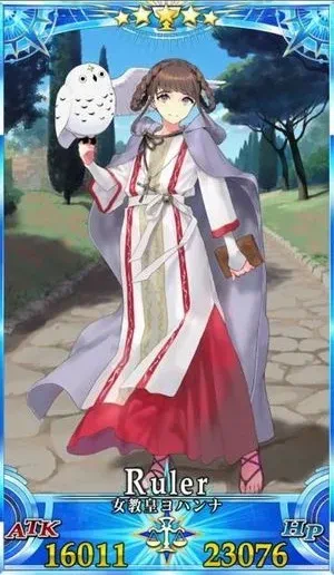 ヨハンナ_G再臨1_画像