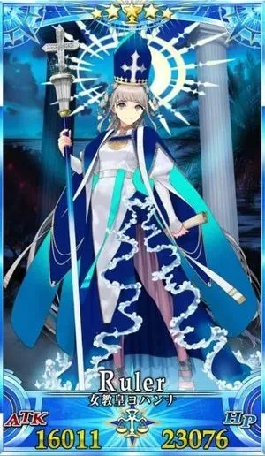 ヨハンナ_G再臨3_画像