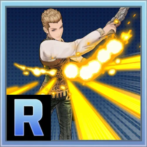 ブラストショット