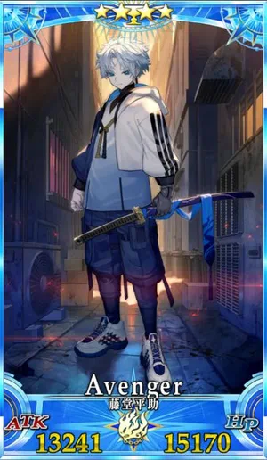 藤堂平助_G再臨1_画像