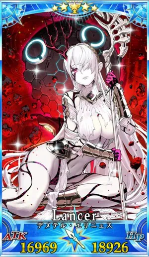 デメテル_グランドセイントグラフ_4