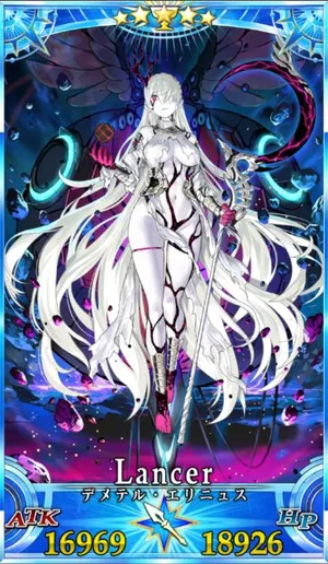 デメテル_グランドセイントグラフ_3