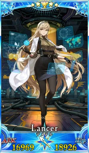 デメテル_グランドセイントグラフ_2