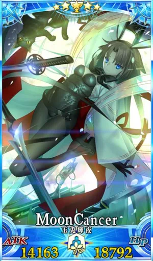 水着両儀式_G最終再臨_画像