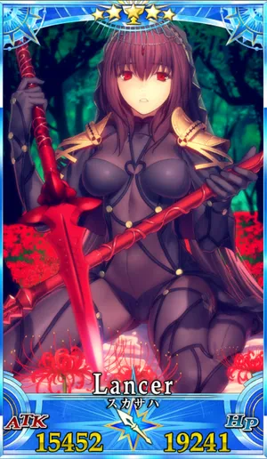 スカサハ_グランドセイントグラフ_4