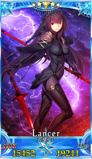 スカサハ_グランドセイントグラフ_3