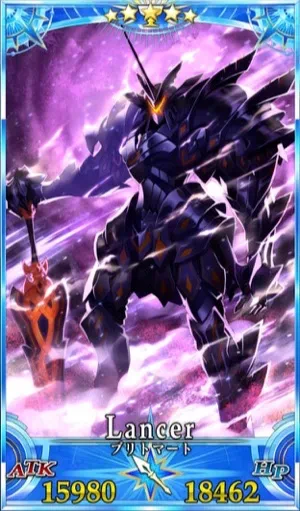 ブリトマート_グランドセイントグラフ_1