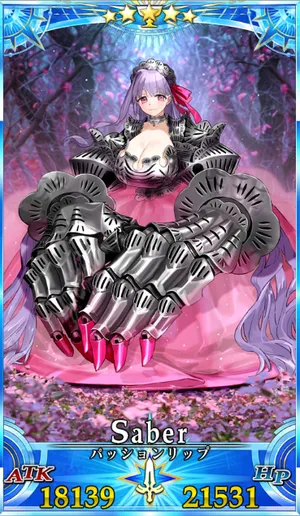 水着パッションリップ_G再臨3_画像