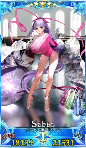 水着パッションリップ_G再臨2_画像