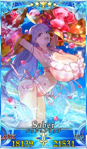 水着パッションリップ_G最終再臨_画像