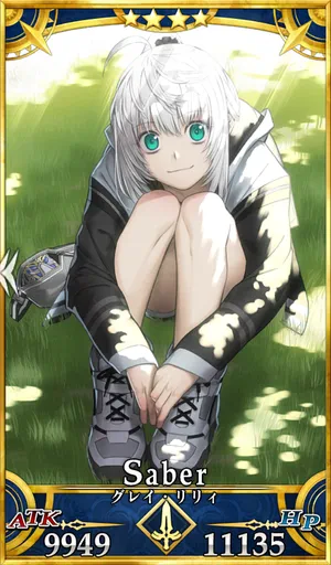 FGO_グレイリリィ(セイバー)_最終再臨