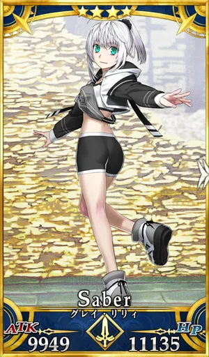 FGO_グレイリリィ(セイバー)_第一再臨
