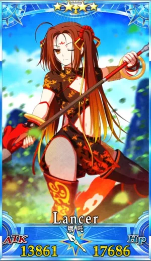 哪吒_グランドセイントグラフ_3