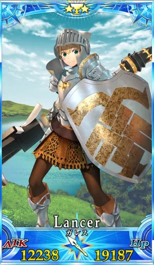 ガレス_G再臨2_画像