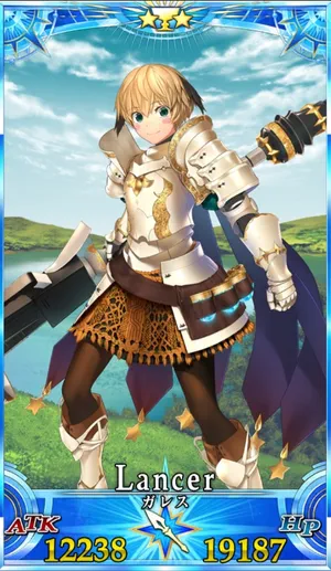 ガレス_G再臨3_画像