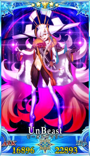 U-オルガマリー_G霊衣5