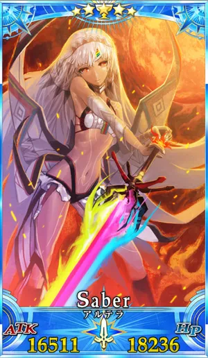 アルテラ_グランドセイントグラフ_4