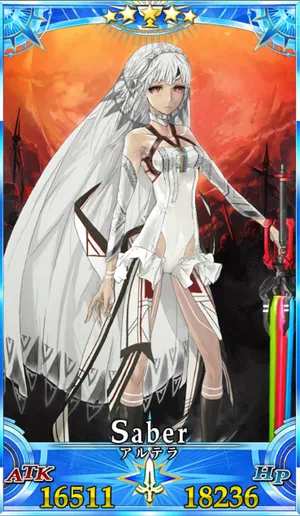 アルテラ_グランドセイントグラフ_1