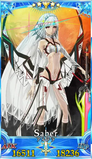 アルテラ_グランドセイントグラフ_3