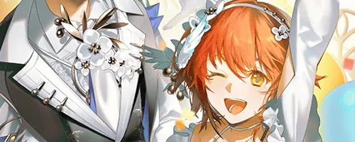 アフター・パーティー_アイキャッチ