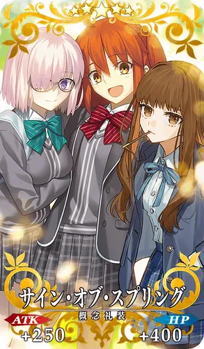 FGO_サイン・オブ・スプリング_イメージ